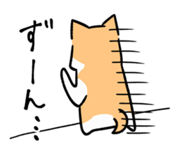 The two of childhood friend sticker #11263272