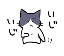 The two of childhood friend sticker #11263273