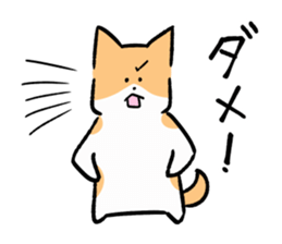 The two of childhood friend sticker #11263274