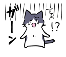 The two of childhood friend sticker #11263281