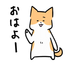 The two of childhood friend sticker #11263284