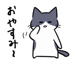 The two of childhood friend sticker #11263285