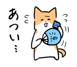 The two of childhood friend sticker #11263286