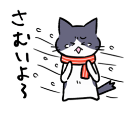 The two of childhood friend sticker #11263287