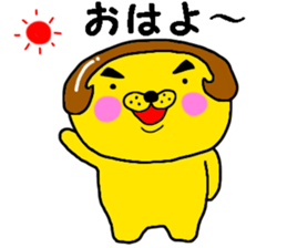 lion with bobbed hair 5 sticker #11263328