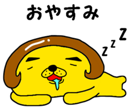 lion with bobbed hair 5 sticker #11263331