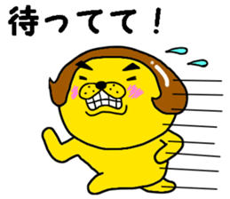 lion with bobbed hair 5 sticker #11263333