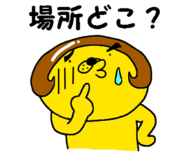 lion with bobbed hair 5 sticker #11263335