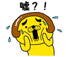 lion with bobbed hair 5 sticker #11263338