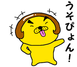 lion with bobbed hair 5 sticker #11263339