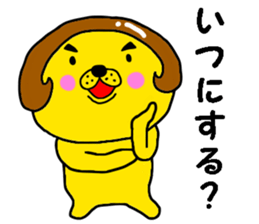 lion with bobbed hair 5 sticker #11263340