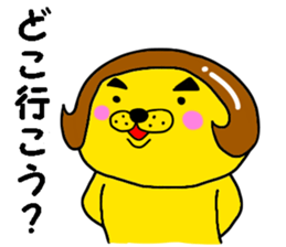 lion with bobbed hair 5 sticker #11263342