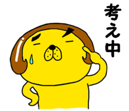 lion with bobbed hair 5 sticker #11263345