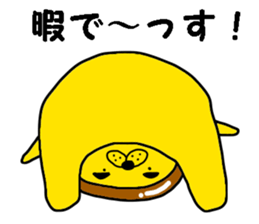 lion with bobbed hair 5 sticker #11263346