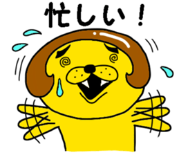 lion with bobbed hair 5 sticker #11263347