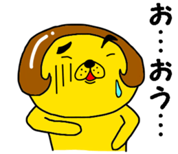 lion with bobbed hair 5 sticker #11263348