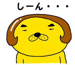 lion with bobbed hair 5 sticker #11263349