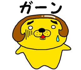 lion with bobbed hair 5 sticker #11263350