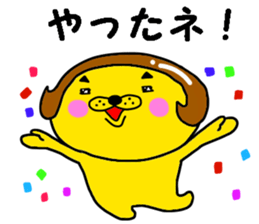 lion with bobbed hair 5 sticker #11263353