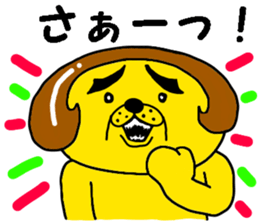 lion with bobbed hair 5 sticker #11263354