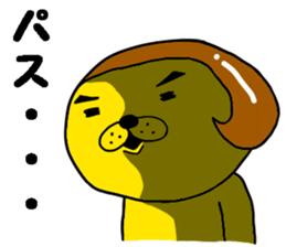 lion with bobbed hair 5 sticker #11263358