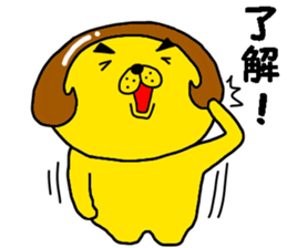 lion with bobbed hair 5 sticker #11263360