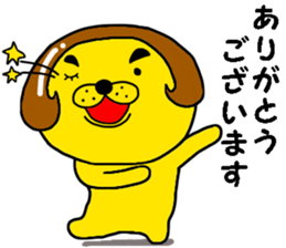 lion with bobbed hair 5 sticker #11263363