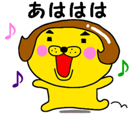 lion with bobbed hair 5 sticker #11263364