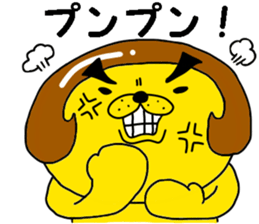 lion with bobbed hair 5 sticker #11263365