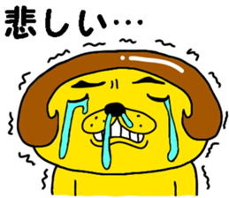 lion with bobbed hair 5 sticker #11263366