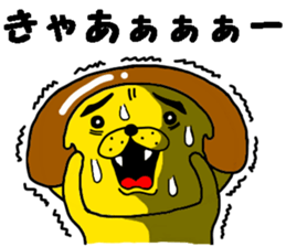 lion with bobbed hair 5 sticker #11263367