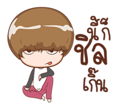 crazy boy V1 sticker #11263408