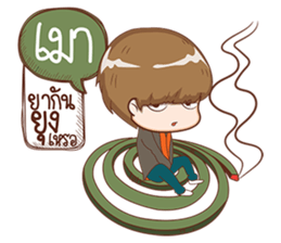 crazy boy V1 sticker #11263411