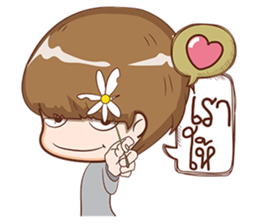 crazy boy V1 sticker #11263413