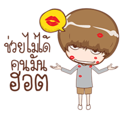 crazy boy V1 sticker #11263419