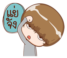 crazy boy V1 sticker #11263422