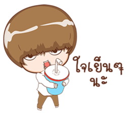 crazy boy V1 sticker #11263430