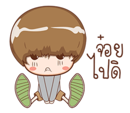 crazy boy V1 sticker #11263434