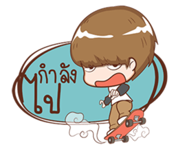 crazy boy V1 sticker #11263437