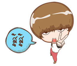 crazy boy V1 sticker #11263440