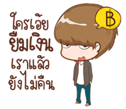 crazy boy V1 sticker #11263443