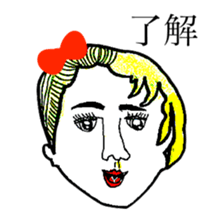 RED RIBBON sticker #11263648