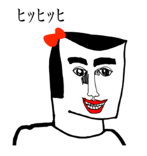 RED RIBBON sticker #11263649