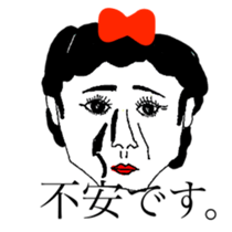 RED RIBBON sticker #11263659