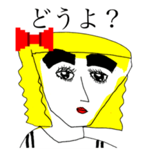 RED RIBBON sticker #11263660