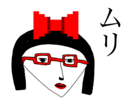 RED RIBBON sticker #11263661