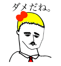 RED RIBBON sticker #11263665