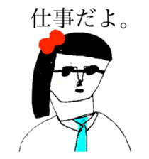 RED RIBBON sticker #11263668