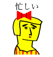 RED RIBBON sticker #11263669