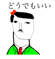 RED RIBBON sticker #11263670